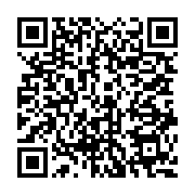 qrcode:https://info241.ga/egypte-dissolution-de-169-ong-affiliees-aux-freres-musulmans,796