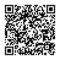qrcode:https://info241.ga/invasion-de-la-rdc-l-ouganda-condamne-a-verser-186-4-milliards,6616