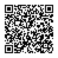 qrcode:https://info241.ga/le-gabon-va-emprunter-19-79-milliards-en-chine-pour-construire,4010