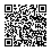 qrcode:https://info241.ga/niger-le-prix-des-loyers-desormais-encadre-par-l-etat-via-une,2532