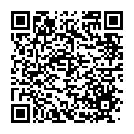 qrcode:https://info241.ga/de-la-protestation-a-la-poesie-quand-les-romans-parlent-bas-et,10226