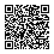 qrcode:https://info241.ga/coronavirus-les-professionnels-de-sante-au-gabon-menacent-d,5100