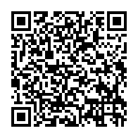 qrcode:https://info241.ga/gabon-le-conseil-national-de-la-democratie-decapitee-pour-une,11596