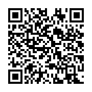 qrcode:https://info241.ga/une-fillette-de-7-ans-agressee-sexuellement-a-okondja,253