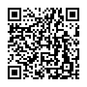 qrcode:https://info241.ga/centrafrique-120-casques-bleus-tunisiens-remplacent-ceux,6217