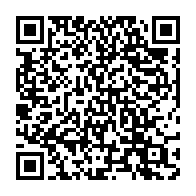 qrcode:https://info241.ga/maganga-moussavou-fait-retirer-ses-biens-des-locaux-de-la-vice,4543