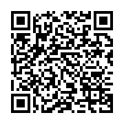 qrcode:https://info241.ga/vers-l-implantation-d-une-usine-de-tri-et-de-recyclage-des,10554