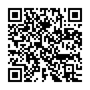 qrcode:https://info241.ga/le-patient-zero-de-bitam-declare-gueri-du-coronavirus-par-les,173