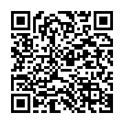 qrcode:https://info241.ga/fifa-une-diplomate-senegalaise-promue-au-poste-de-secretaire,1831