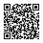 qrcode:https://info241.ga/laure-bigourd-accusee-d-avoir-precipite-la-mort-d-une,4516