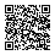 qrcode:https://info241.ga/proces-sur-la-sante-d-ali-bongo-les-nombreuses-irregularites,4724