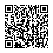 qrcode:https://info241.ga/senat-de-transition-brice-oligui-nguema-designe-enfin-ses-70,8291