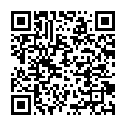 qrcode:https://info241.ga/referendum-constitutionnel-l-association-colibri-mobilise-les,9618