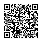 qrcode:https://info241.ga/cameroun-la-presidentielle-fixee-au-12-octobre-avec-paul-biya,2479