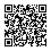 qrcode:https://info241.ga/la-28e-edition-du-sommet-afrique-france-du-4-au-6-juin-a,055