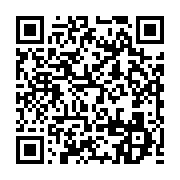 qrcode:https://info241.ga/akanda-se-reveille-sous-les-eaux-diluviennes,2301