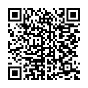 Utilisez votre mobile pour scanner ce code barre et y télécharger le document ou le lien qrcode:https://info241.ga/sahara-occidental-l-onu-consacre-le-plan-d-autonomie-marocain,2602