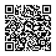 qrcode:https://info241.ga/visite-officielle-ratee-quid-du-serieux-de-la-communication,5252