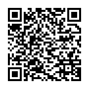 qrcode:https://info241.ga/de-grands-defis-attendent-encore-l-afrique-selon-jan-eliasson,415