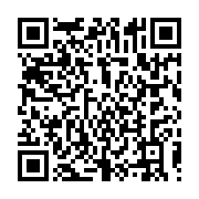 qrcode:https://info241.ga/oyem-une-ecoliere-de-13-ans-se-donne-la-mort-apres-avoir-ete,7702