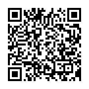 qrcode:https://info241.ga/mouvement-des-casseroles-un-soutien-d-ali-bongo-et-un-rappeur,5734