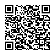 qrcode:https://info241.ga/deces-a-79-ans-de-tony-allen-l-un-des-pionniers-de-l-afrobeat,186