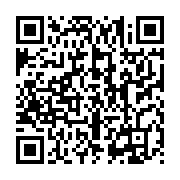 qrcode:https://info241.ga/85-ckilsenpensent-les-gabonais-et-les-resultats-du-referendum,9687