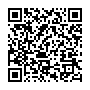 qrcode:https://info241.ga/ali-bongo-degraisse-son-gouvernement-de-quelques-ministres,4479