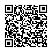qrcode:https://info241.ga/la-presse-chinoise-repond-aux-critiques-de-medias-occidentaux,3858