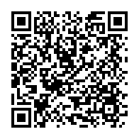 qrcode:https://info241.ga/la-basketteuse-gabonaise-geraldine-yema-robert-en-lice-pour-etre,1473