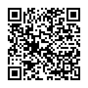 qrcode:https://info241.ga/liste-electorale-les-operations-d-enrolement-debutent-le-15,1323