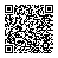 qrcode:https://info241.ga/une-enieme-rafle-des-forces-de-police-gabonaise-a-l-universite,772