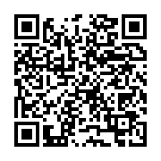 qrcode:https://info241.ga/port-gentil-etouffees-par-la-lenteur-de-la-cnnii-les,9993