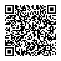 qrcode:https://info241.ga/gabon-l-assemblee-nationale-rejette-le-projet-de-loi-bancaire-du,11901