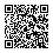 qrcode:https://info241.ga/un-voisin-pedophile-gabonais-ecope-de-10-ans-de-prison-pour,8871