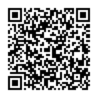 qrcode:https://info241.ga/le-gabon-va-finalement-enterrer-la-sogara-tel-que-voulu-par-le,4488