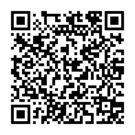 qrcode:https://info241.ga/le-budget-2021-du-gabon-en-hausse-de-362-2-milliards-grace-a-d,5922