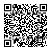qrcode:https://info241.ga/le-domicile-d-un-opposant-au-regime-d-ali-bongo-ravage-par-les,3698