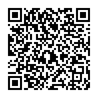 qrcode:https://info241.ga/presidentielle-2025-sa-candidature-rejetee-ongoundou-loundah,10093