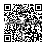 qrcode:https://info241.ga/sao-tome-le-voacanga-africana-une-plante-aux-multiples,248