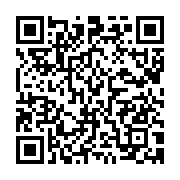 qrcode:https://info241.ga/elections-2025-l-udb-d-oligui-alignera-145-candidats-aux,10710