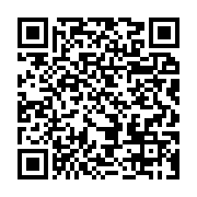 qrcode:https://info241.ga/delestages-a-libreville-un-feu-evite-de-justesse-a-plein-ciel,9931