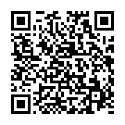 qrcode:https://info241.ga/nigeria-le-pays-suspendu-a-l-annonce-des-resultats-de-la,1661