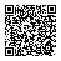 qrcode:https://info241.ga/creer-un-parti-politique-au-gabon-ce-que-change-la-nouvelle-loi,10558