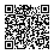 qrcode:https://info241.ga/detournements-a-la-goc-la-justice-ne-veut-pas-poursuivre-les,7099
