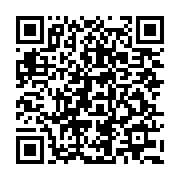 qrcode:https://info241.ga/videos-obscenes-les-lyceennes-de-djoue-dabany-ecopent-de-21,5680