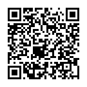 qrcode:https://info241.ga/une-fillette-de-6-ans-portee-disparue-depuis-12-jours-a,5334