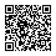 qrcode:https://info241.ga/un-ancien-ministre-arrete-ce-matin-a-libreville,1285