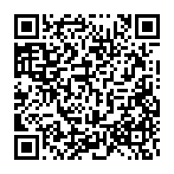 qrcode:https://info241.ga/integrite-dans-les-projets-de-developpement-la-banque-africaine,3627