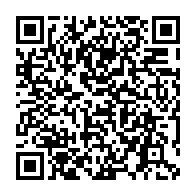 qrcode:https://info241.ga/violences-scolaires-le-ministere-de-l-interieur-veut-delocaliser,4694